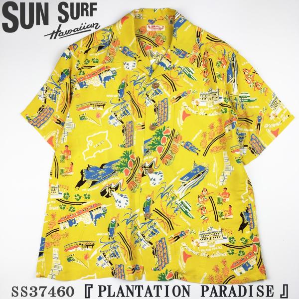 □美品 【サンサーフ SUN SURF】 プリント柄 半袖シャツ アロハシャツ
