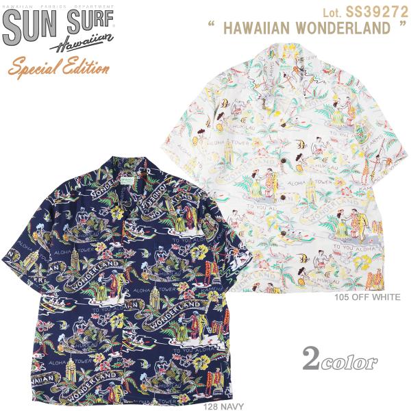 SUN SURF SS39272 サンサーフ 