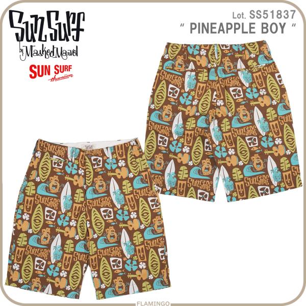 SUN SURF SS51837 サンサーフ マスクドマーベル ショーツ 