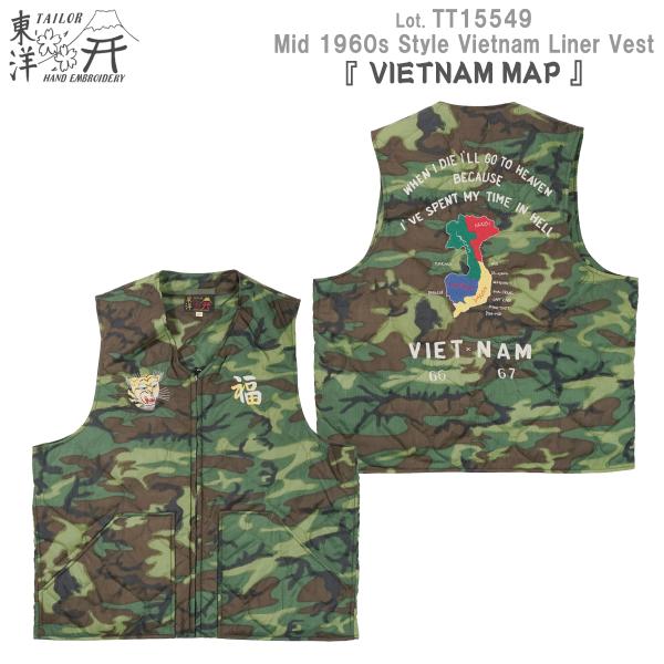 TAILOR TOYO TT15549 テーラー東洋 スーベニアベスト 