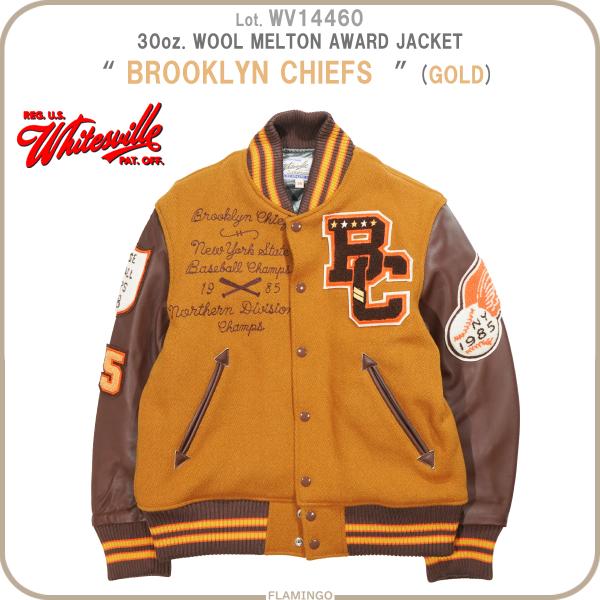 ジャケット・アウター WHITESVILLE Award Jacket WHITESVILLE Whitesville ホワイツビル WV14460 30oz ウールメルトン