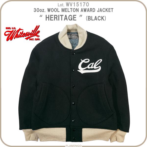 【専用】00s NIKE スウェットアワードジャケット　スタジャン WHITESVILLE Whitesville ホワイツビル WV15170 30oz ウールメルトン