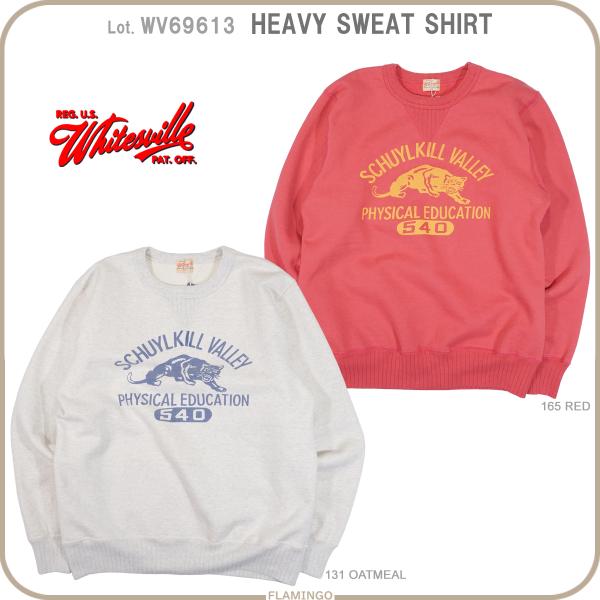 WHITESVILLE WV69613 ホワイツビル Whitesville 