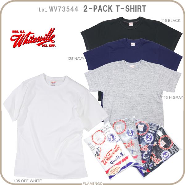WHITESVILLE ホワイツビル Whitesville WV73544 2PACK Tシャツ