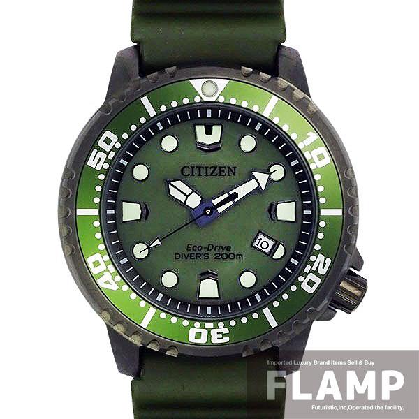 MARINE CITIZEN シチズン プロマスター MARINEシリーズ BN0157 MARINE CITIZEN シチズン プロマスター MARINEシリーズ BN0157