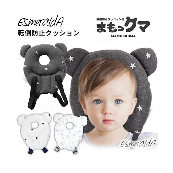 【送料無料】■カラー・デザイントゥインクルグレー（ALS-esm-mkuma01-GY）トゥインクルブルー（ALS-esm-mkuma01-BL）トゥインクルスノー（ALS-esm-mkuma01-SN）■サイズ H24×W23cm■素材本...