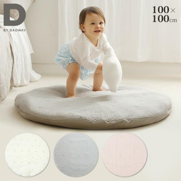 flaner-baby_b10009290