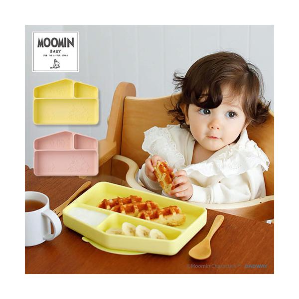 他サイト： MOOMIN BABY シリコーンプレート ハウス ムーミンベビー 海外×の商品画像