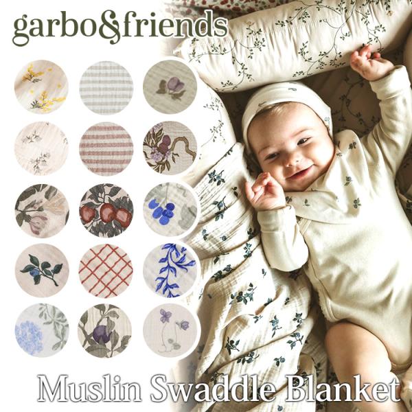 ☆marumamemomo☆ハンドメイド　ブランケット☆2セット ☆marumamemomo☆ハンドメイド ブランケット☆2セット