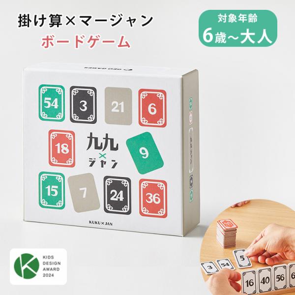 flaner-baby_b10011122