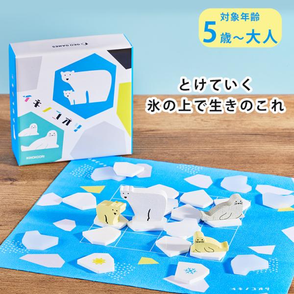 ーちむこー　神の贈り物テオ Amazon.co.jp: テオ-THEO- 番外編 (gateauコミックス) 電子書籍