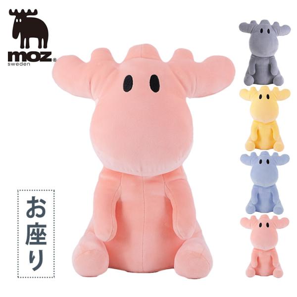 moz⭐︎sweden モズ　ぬいぐるみ flaner-baby_b10011458