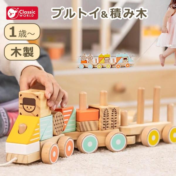 flaner-baby_b10011500