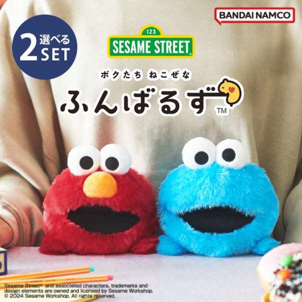 flaner-baby_b10011548