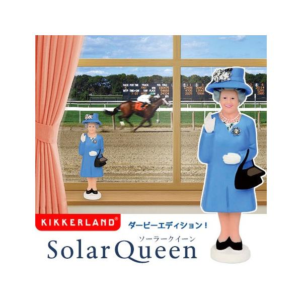 Kikkerland \[[NC[ _[r[GfBV 2031DBLb_[r[u[ Solar Queen Derby Blue