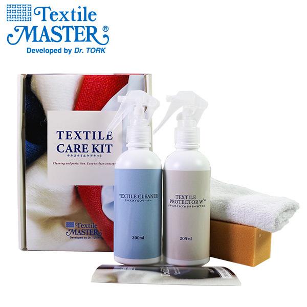 eLX^CPALbg zi/Textile Master ieLX^C}X^[j /j^X/CO×