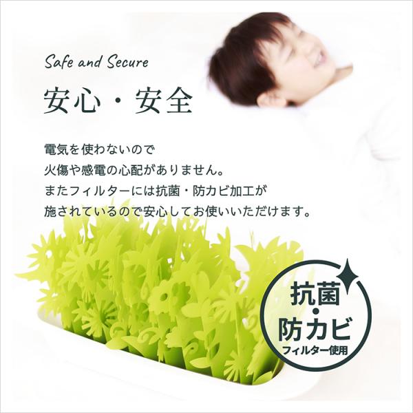 flaner-y_f10002395_5_d_20220928143428