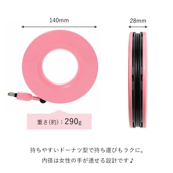 flaner-y_f10003010_3_d_20260128190320