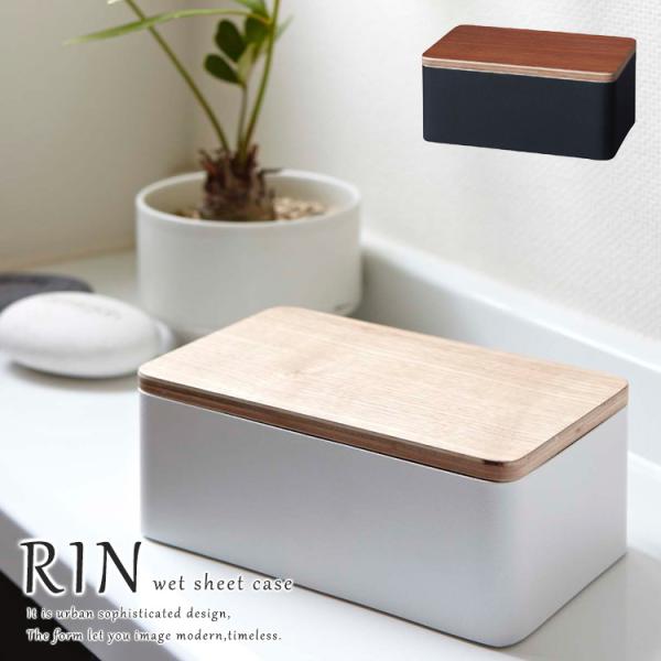 �E�F�b�g�V�[�g�P�[�X RIN �i�����j /wet sheet case/�R����Ɗ������/�C�O×