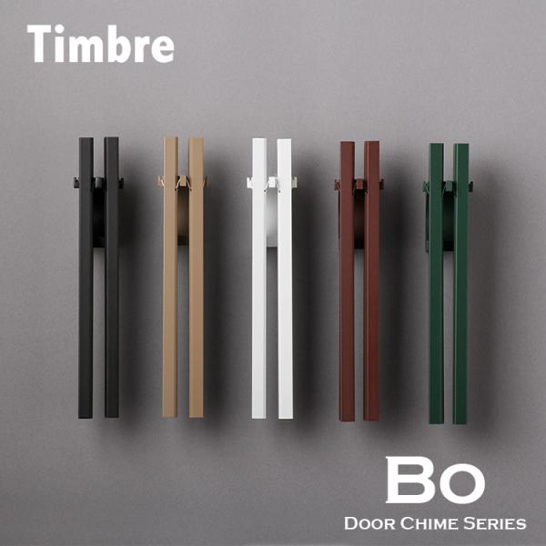 flaner-y_f10004429_3_d_20250703130015