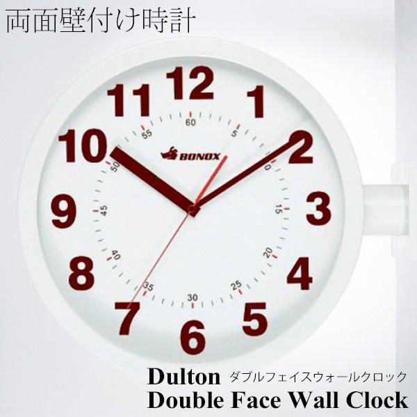 ダルトン Double face wall clock S82429 (時計) 価格比較