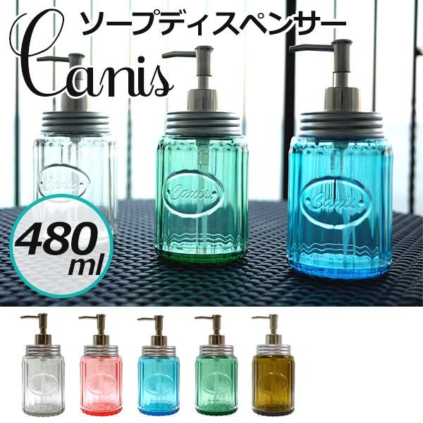 Canis. LjX\[vfBXyT[ Pi 480ml iVv[/RfBVi[/{fB[\[vj /۞ēY/CO×