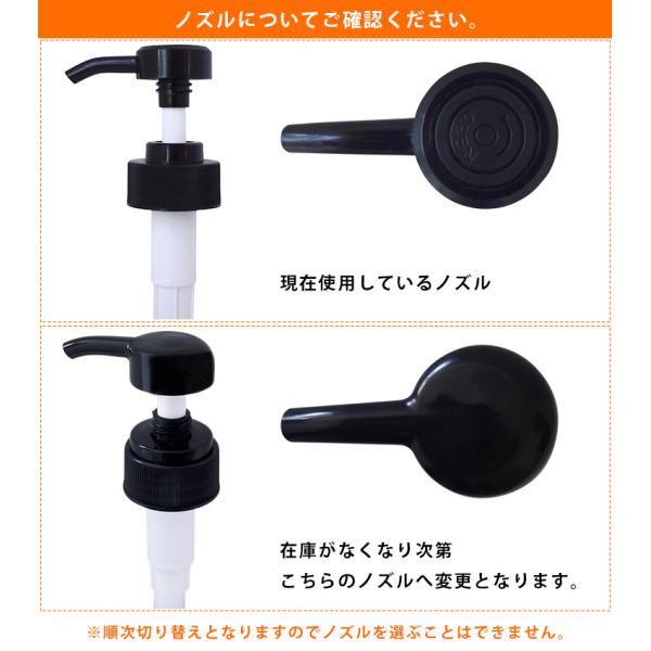 flaner-y_f10006072_5