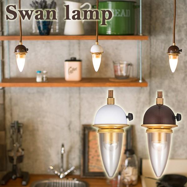 �X���������v/Swan lamp ALP-150/ALP-170/�X�����d��