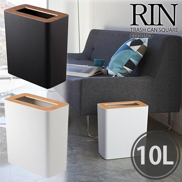 gbVJ RIN ij p^ S~/RƊ/CO×