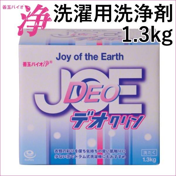 Pi PʃoCI fIN JOE h@p 1.3kg 