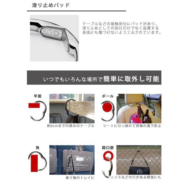 flaner-y_f10013564_2