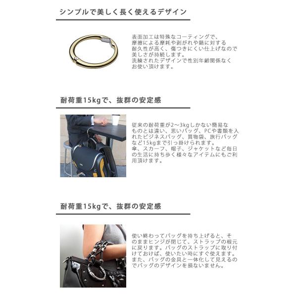 flaner-y_f10013564_3