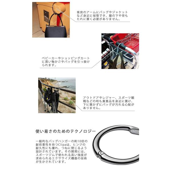 flaner-y_f10013564_4