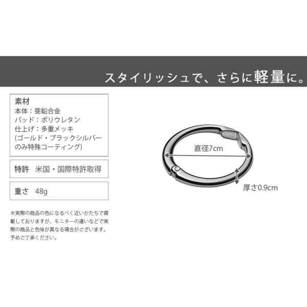 flaner-y_f10013564_5