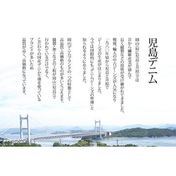 flaner-y_f10013809_2