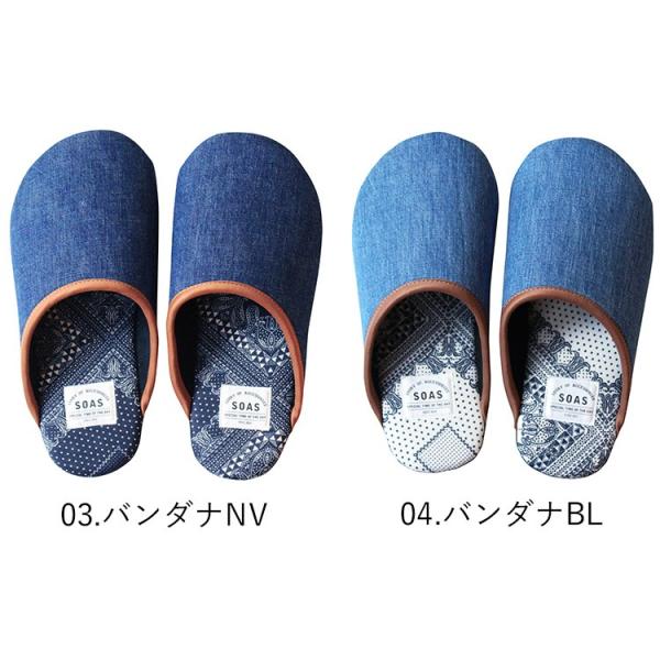 flaner-y_f10013809_4