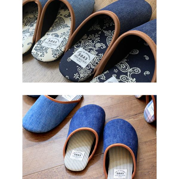 flaner-y_f10013809_6_d_20251027174722