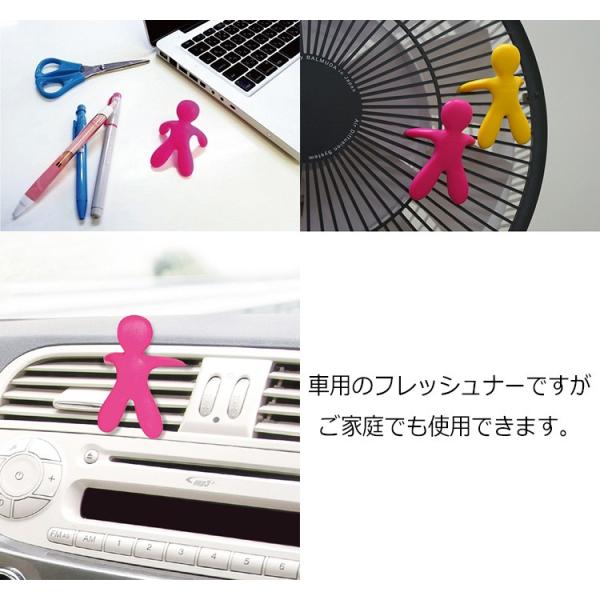 flaner-y_f10013963_4