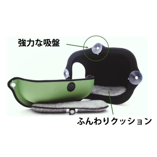 flaner-y_f10013998_5