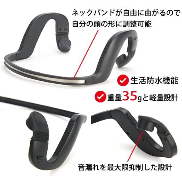 骨伝導補聴器 Etereo H 骨伝導 聴覚補助器 Efg おまけ付 お取寄せ Buyee Buyee 日本の通販商品 オークションの代理入札 代理購入