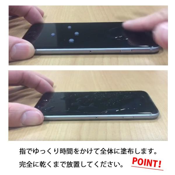 正規販売店 液体ガラスフィルム 1ml 塗る液晶ガラスフィルム Cant メール便無料 在庫有 Buyee Buyee Japanese Proxy Service Buy From Japan Bot Online