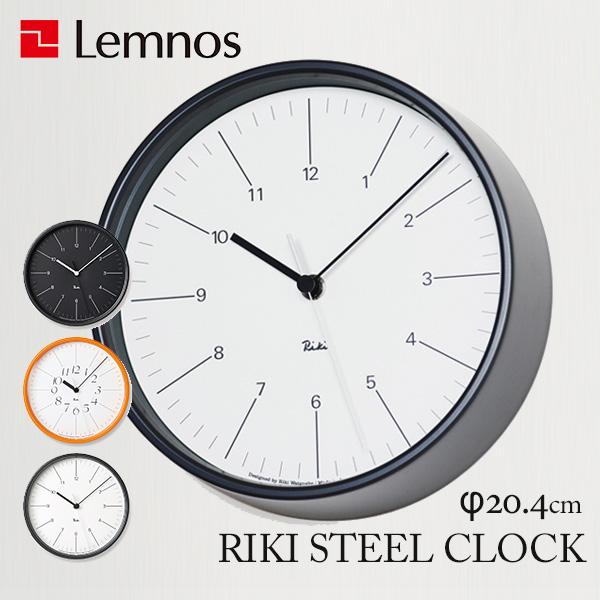 Lemnos（レムノス） 壁掛け時計 Lemnos RIKI STEEL CLOCK リキ