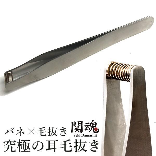 K̔X ɂ̎є є ֍ /[֖(DM)