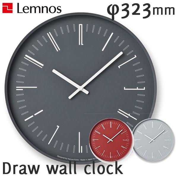 Lemnos Draw wall clock h[ EH[ NbN KK18-13 a323mm Ǌ|v/^J^mX/CO×