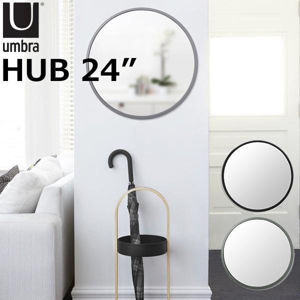 Umbra nu ~[ 61cm HUB MIRROR 24/Au/[J[/CO×