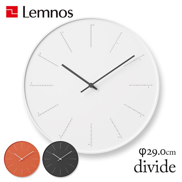 divide ディバイド NL17-01 直径290mm 直線で時間を見せる 壁掛け時計