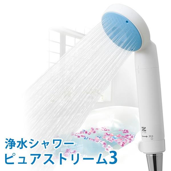 򐅃V[ sAXg[3 CF-12N Pure Stream 3/ZENKEN [P/CO×