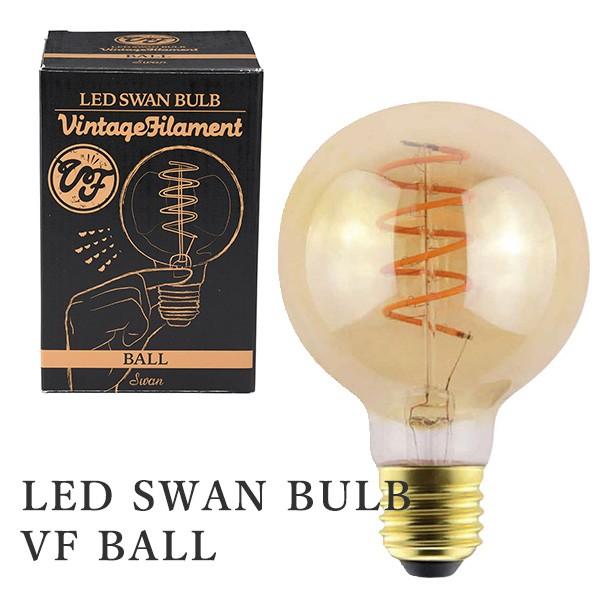 ball スワン電器」の人気商品一覧 | 安い商品を通販サイトから