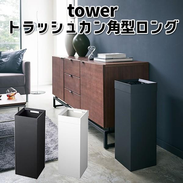 ☆ＲＩＳＥ☆ ドラム缶 3分の2カット プランター仕様 ☆RISE☆ ドラム缶 3分の2カット プランター仕様 ☆RISE☆様専用