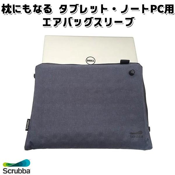 XNo GAX[u Scrubba Air Sleeve ^ubgTCY ɂȂ ^ubgEm[gp\Rp GAobOP[X/m}fBbNX